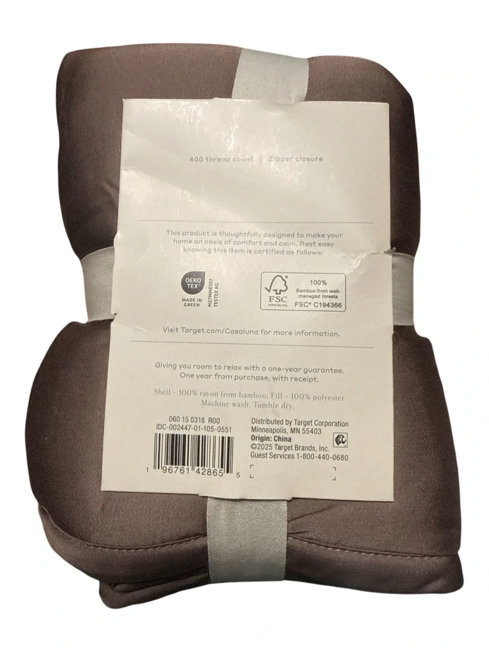 Casaluna Blissful Sham King Pillow Sham - Taupe Brown